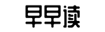 海角吃瓜网91,聚焦,围观-怫然作色网